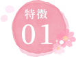 01